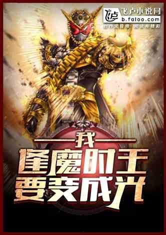 迷雾吃瓜小说,揭秘迷雾吃瓜小说背后的惊悚真相