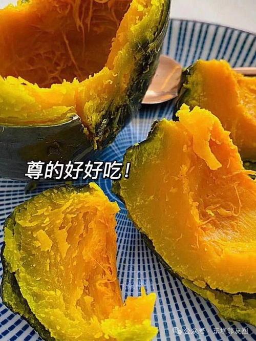 栗栗子吃瓜,揭秘娱乐圈的甜蜜与苦涩  第2张
