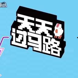 吃瓜挑战游戏视频文案