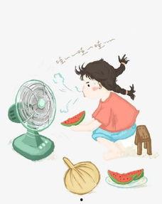 夏日吃瓜吹风扇漫画,吃瓜吹风扇，漫画里的夏日风情