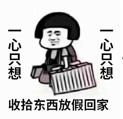 吃瓜逛抖音,揭秘网红美食与娱乐的狂欢世界