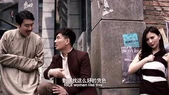 电影吃瓜群众视频,揭秘网络舆论场的众生相