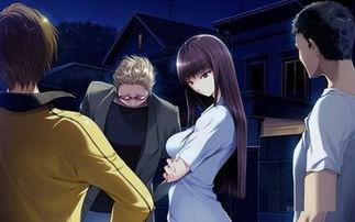 人间残渣汉化过程吃瓜