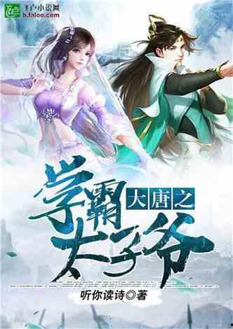 唐九九小说吃瓜,吃瓜群众眼中的娱乐圈风云