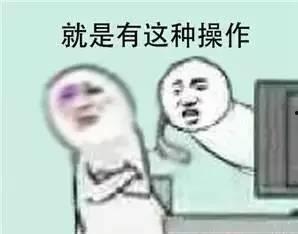 每日吃瓜快乐吃瓜的说说,快乐生活新主张