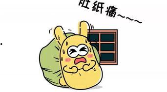 吃瓜群众甲乙丙,揭秘娱乐圈背后的故事