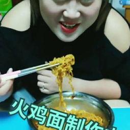 大名露露吃瓜视频,揭秘娱乐圈幕后真相