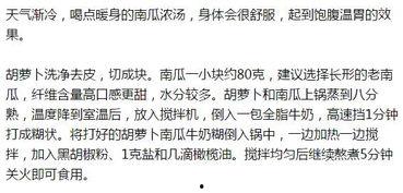 美国专业吃瓜指南,揭秘娱乐圈幕后真相与趣味瞬间