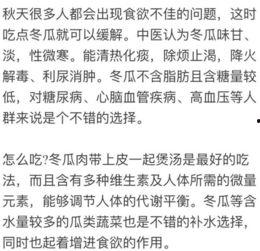 美国专业吃瓜指南,揭秘娱乐圈幕后真相与趣味瞬间