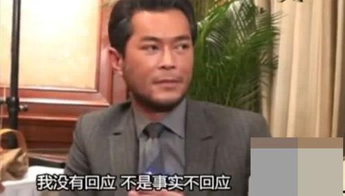 大王吃瓜古天乐,古天乐演绎“大王吃瓜”传奇故事