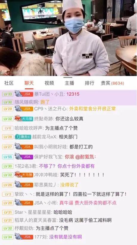 吃瓜征稿,揭秘“吃瓜群众”背后的征稿风云