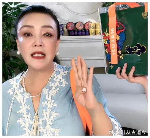 张兰吃瓜直播,揭秘娱乐圈幕后故事