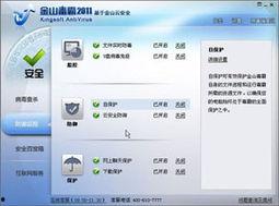 吃瓜爆料.com软件,带你走进网络八卦世界的幕后真相