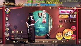 红莲吃瓜录屏,揭秘娱乐圈幕后故事