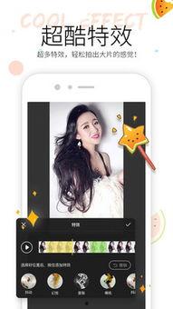 小百万吃瓜视频