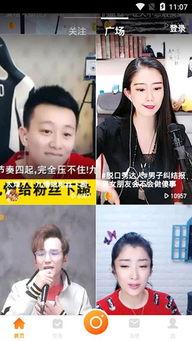 小百万吃瓜视频