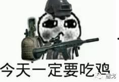 吃鸡在线吃瓜,瓜田李下，揭秘游戏圈幕后风云