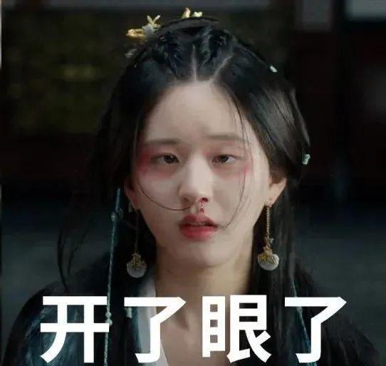 韩剧吃瓜头像女主,揭秘韩剧“吃瓜头像女主”的甜蜜爱情故事