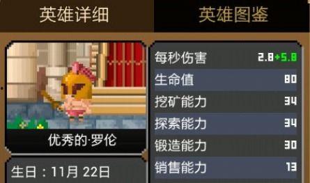 迅雷吃瓜宝藏库口令,解锁神秘口令，畅享独家娱乐盛宴