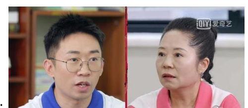 杨迪妈妈吃瓜,揭秘娱乐圈幕后故事