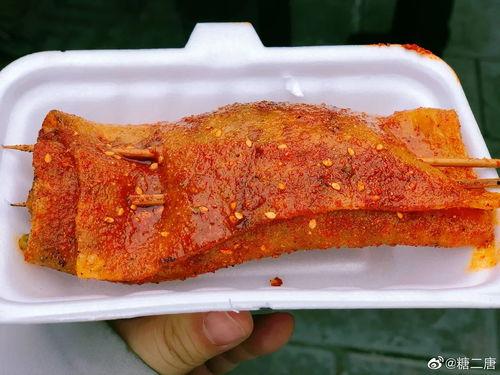 烤苕皮吃瓜,夏日消暑新风尚