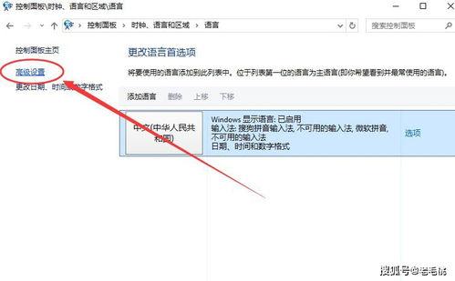 吃瓜系统画面怎么设置