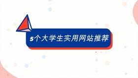 吃瓜热门国产网站