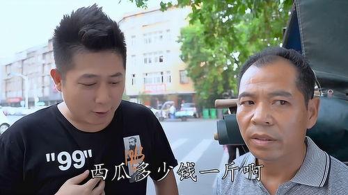 最后的赢家吃瓜