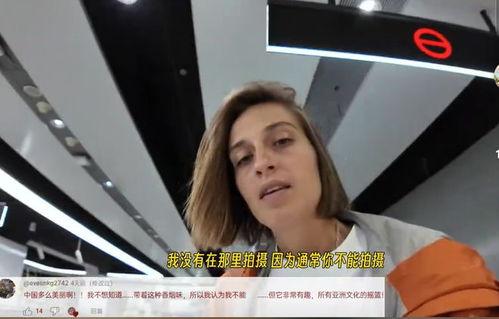 外网吃瓜博主,外网吃瓜博主带你领略娱乐圈幕后风云
