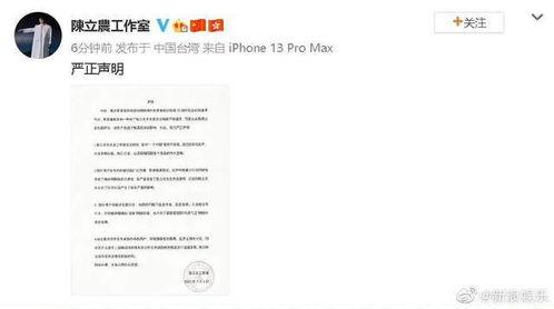 外网吃瓜博主,外网吃瓜博主带你领略娱乐圈幕后风云