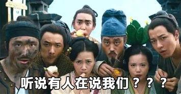 rust吃瓜群众,吃瓜群众的编程新宠