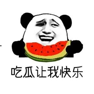 吃瓜的瓜用英文怎么说,From 'Eating Watermelons' to English: A Journey Through the Translation of 'Guwa'