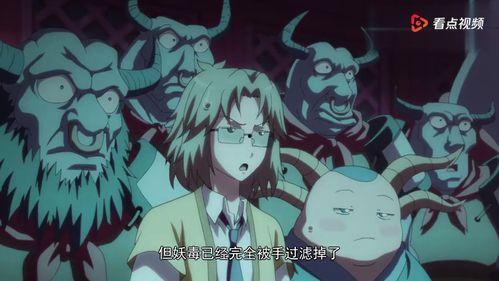 公主天天吃瓜,揭秘宫廷中的甜蜜秘密