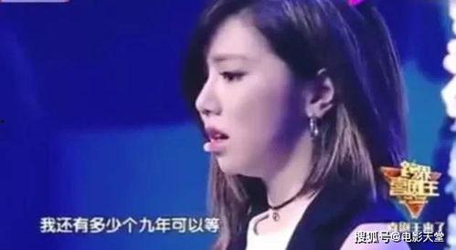 小虎女友吃瓜视频