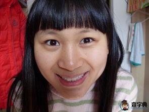 山西校花吃瓜,校园风云再起，瓜田李下引热议