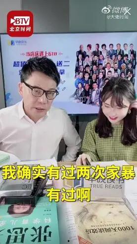 吃瓜群众李国庆,揭秘娱乐圈幕后风云