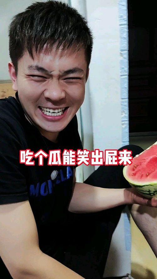 奇葩事件带你吃瓜,奇葩事件带你领略人间百态