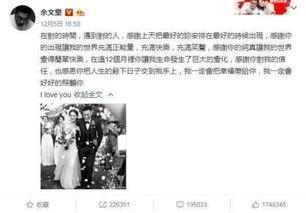 奇葩事件带你吃瓜,奇葩事件带你领略人间百态  第3张